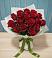 Букет Красные розы в Мамонтово