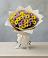 Букет цветов из: Хризантемы в Мамонтово
